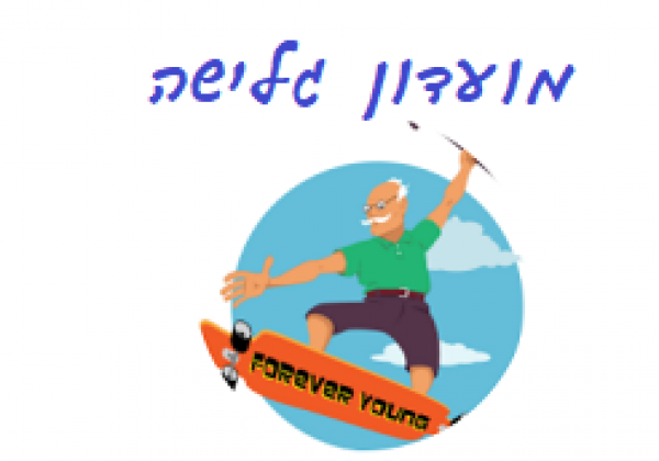 מועדון גלישה